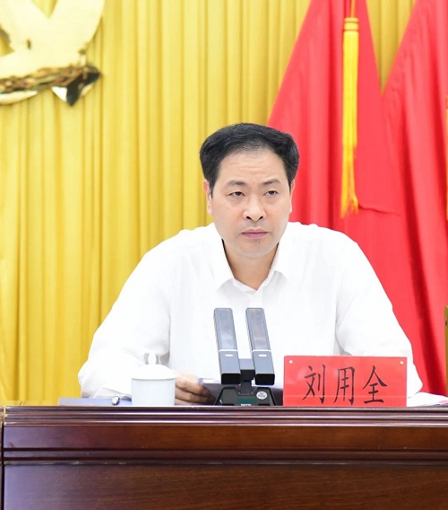 倉山區委一季度工作會議召開