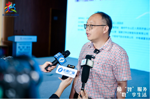 第七屆數字中國建設峰會“有福之州?對話未來”系列活動——“精‘智’服務·‘數’享生活