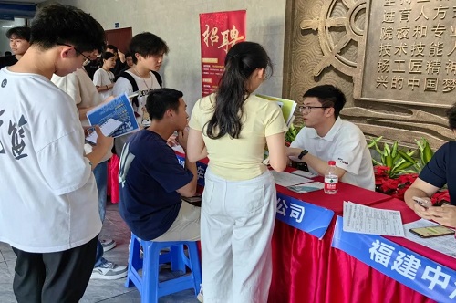 倉山區“書記區長送崗留才進校園”活動走進福建船政交通職業學院