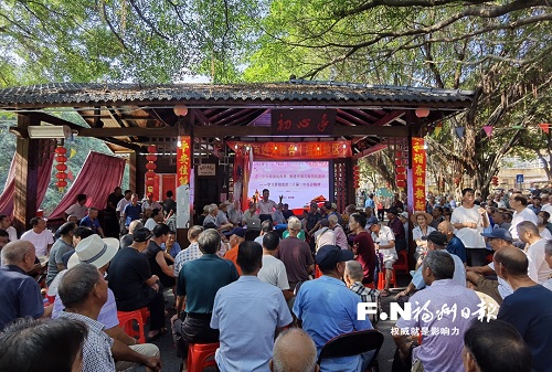 掀起熱潮！福州深入學習宣傳貫徹黨的二十屆三中全會精神！