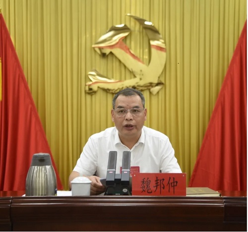 中共福州市倉山區委十三屆七次全會舉行