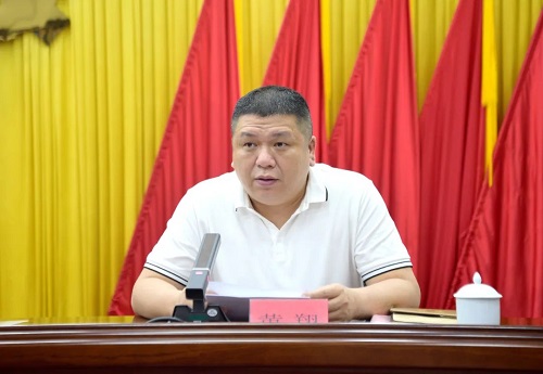 倉山區(qū)計(jì)劃生育協(xié)會(huì)第九次會(huì)員代表大會(huì)召開
