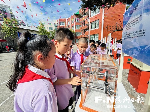 倉山科技盛宴進校園 點亮學生科學夢