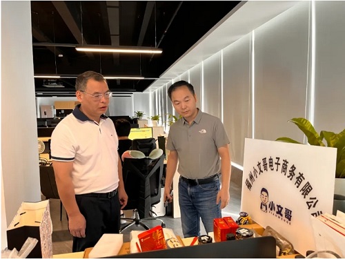 【強產業 優環境】區委主要領導走訪服務企業