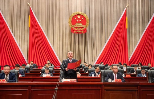 福州市倉山區第十八屆人民代表大會第三次會議開幕