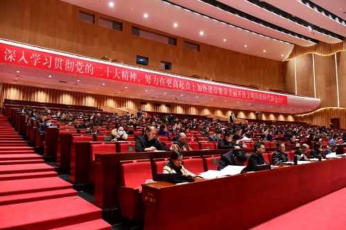 倉山進入“兩會時間”！區政協十屆三次會議開幕