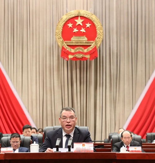 福州市倉(cāng)山區(qū)第十八屆人民代表大會(huì)第三次會(huì)議勝利閉幕