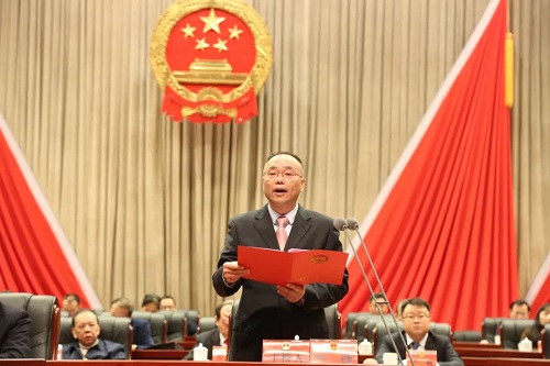 福州市倉(cāng)山區(qū)第十八屆人民代表大會(huì)第三次會(huì)議勝利閉幕