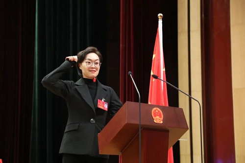 福州市倉(cāng)山區(qū)第十八屆人民代表大會(huì)第三次會(huì)議勝利閉幕