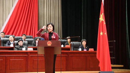 福州市倉(cāng)山區(qū)第十八屆人民代表大會(huì)第三次會(huì)議勝利閉幕