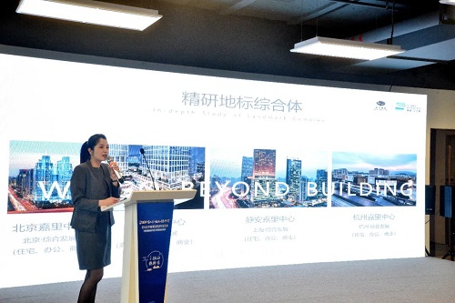 “潮涌三江、引水做媒”--2024年倉山區“煙山鵲橋薈”資本合作暨項目路演專場活動成功舉辦