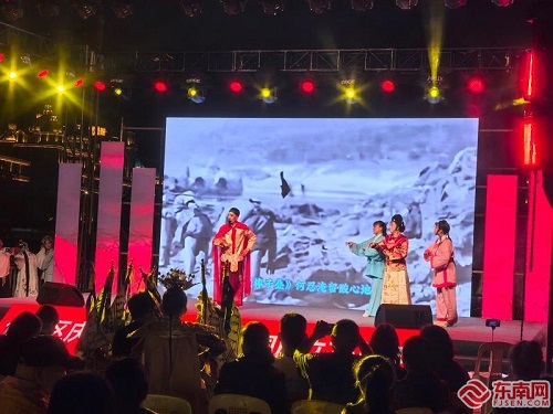 家國同慶華誕 南臺薪火相傳——倉山區國慶75周年系列文化活動戲曲專場亮相煙臺山