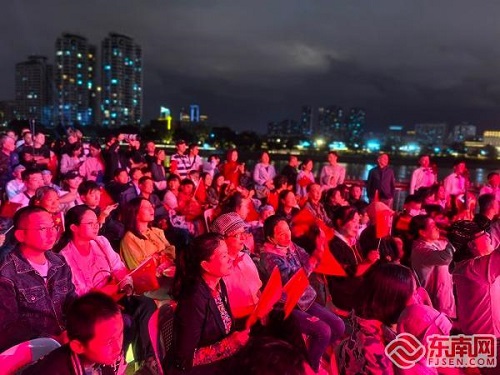 弦歌賀國慶，南臺(tái)傳佳音——倉山區(qū)慶祝中華人民共和國成立75周年器樂專場演出在倉前公園上演