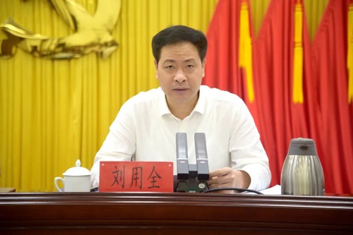 全力沖刺！奮勇爭先！區委三季度工作會議召開