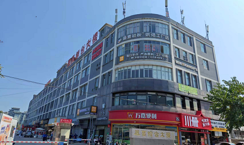 【聚焦倉(cāng)山名企】薇麥初秋——福建省生鮮電商烘焙供應(yīng)鏈頭部品牌