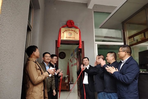 【憲法宣傳周】大力弘揚(yáng)憲法精神，推動(dòng)進(jìn)一步全面深化改革
