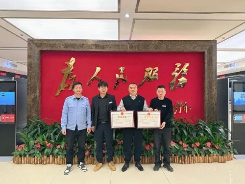 【強產業 優環境】幫辦代辦高效辦 企業贊譽贈錦旗