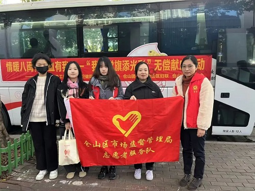 倉山區直機關開展“我為黨旗添光彩”無償獻血活動