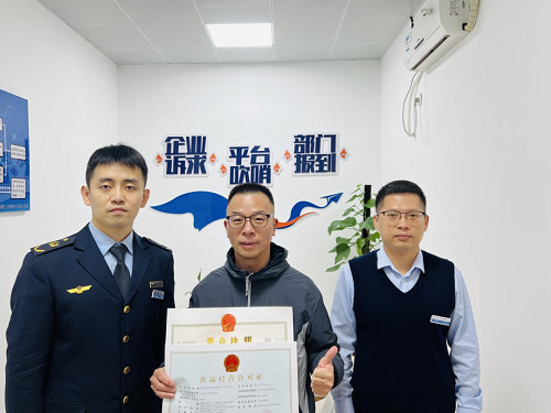 【強產業 優環境】“i倉商”助企站護航中駿世界城順利開業