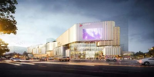 【強產業優環境】中駿世界城明日開業！