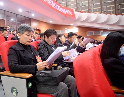 福州市倉山區第十八屆人民代表大會第四次會議在福州市金山劇院開幕