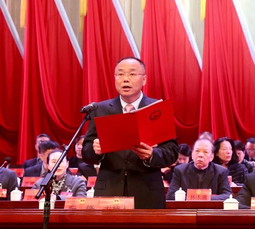 福州市倉山區第十八屆人民代表大會第四次會議勝利閉幕