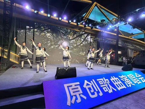 遇見倉山·遇見你——倉山原創(chuàng)歌曲分享會在煙臺山舉辦