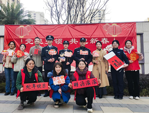 建新鎮建華社區：黨建引領添活力，迎春歡聚暖民心