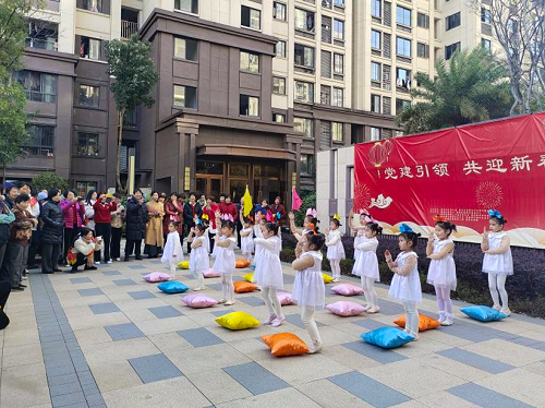 建新鎮建華社區：黨建引領添活力，迎春歡聚暖民心