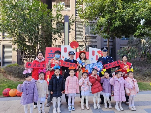 建新鎮建華社區：黨建引領添活力，迎春歡聚暖民心