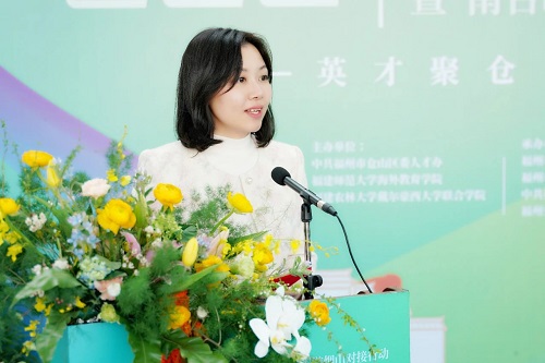 倉山區成功舉辦高層次及海外人才漫游煙山對接行動暨“南臺暖陽”守護“睛”彩主題活動