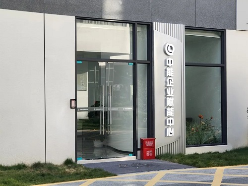 喜報(bào)！福州市級(jí)人才驛站公布，倉(cāng)山有2家入選