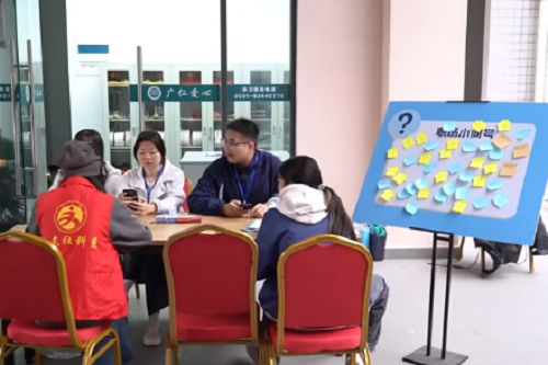 團聚青年人才，感恩勵志同行——2024年倉山團區委青年人才交流活動
