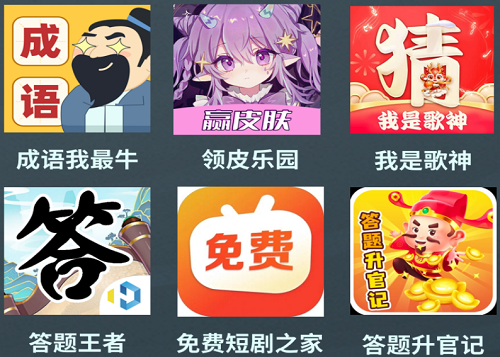 【聚焦倉山名企】福州灰度科技有限公司