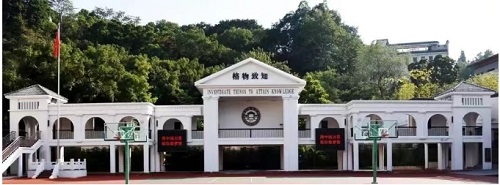 取得審批！福州這所中學將建新校區！