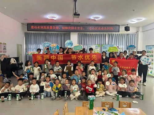倉山區(qū)開展“世界水日”“中國水周”進(jìn)校園宣傳活動