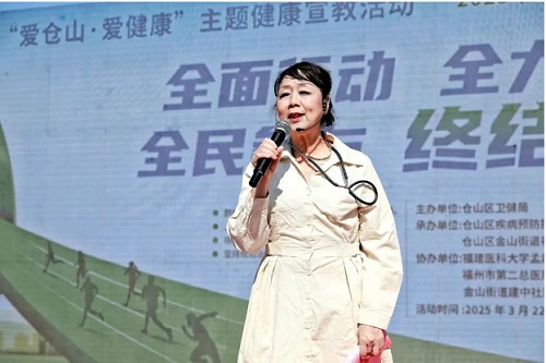 奏響防治“集結號”，攜手共筑健康夢-倉山區開展第30個結核病防治宣傳日系列主題宣傳活動