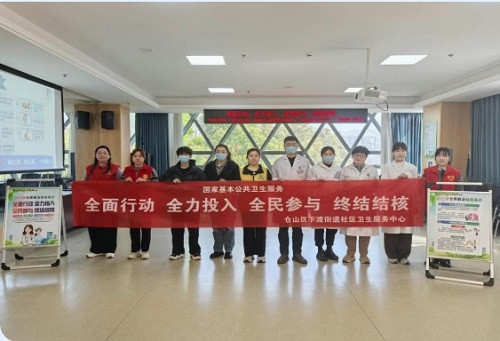 奏響防治“集結號”，攜手共筑健康夢-倉山區開展第30個結核病防治宣傳日系列主題宣傳活動
