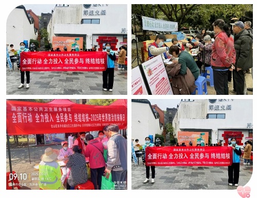 奏響防治“集結號”，攜手共筑健康夢-倉山區開展第30個結核病防治宣傳日系列主題宣傳活動