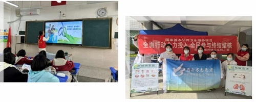奏響防治“集結號”，攜手共筑健康夢-倉山區開展第30個結核病防治宣傳日系列主題宣傳活動