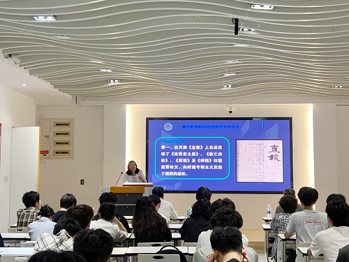 弘揚船政文化 厚植愛國情懷——福州市“閩都文化名家講”社科普及宣傳倉山專場活動開講啦！