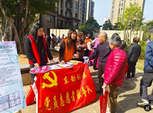 “倡導友愛互助 共建和諧社會”2025年社工周系列活動