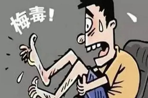 【健康科普】消除艾滋病、梅毒和乙肝傳播宣傳知識——青少年篇