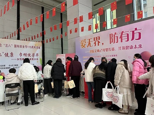 愛無界，防有方 ——倉山區組織開展消除艾梅乙母嬰傳播主題宣傳活動