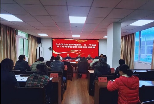 聚焦主題、注重實效，倉山區(qū)各級黨組織有序開展深入貫徹中央八項規(guī)定精神學習教育