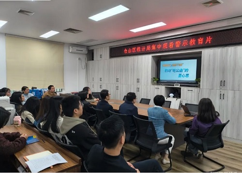 聚焦主題、注重實效，倉山區(qū)各級黨組織有序開展深入貫徹中央八項規(guī)定精神學習教育