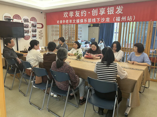 【學習教育進行時】倉山區(qū)村（社區(qū)）黨組織深學力行，推動中央八項規(guī)定精神在基層見行見效