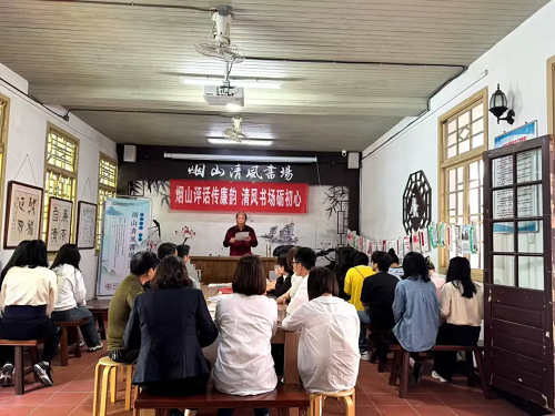 【學習教育進行時】倉山區(qū)村（社區(qū)）黨組織深學力行，推動中央八項規(guī)定精神在基層見行見效