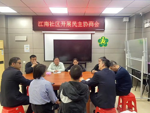 【學習教育進行時】倉山區以中央八項規定“關鍵子”盤活作風建設“整盤棋”