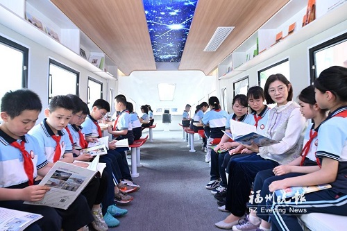 閱讀列車“駛?cè)搿苯鹕叫W(xué)